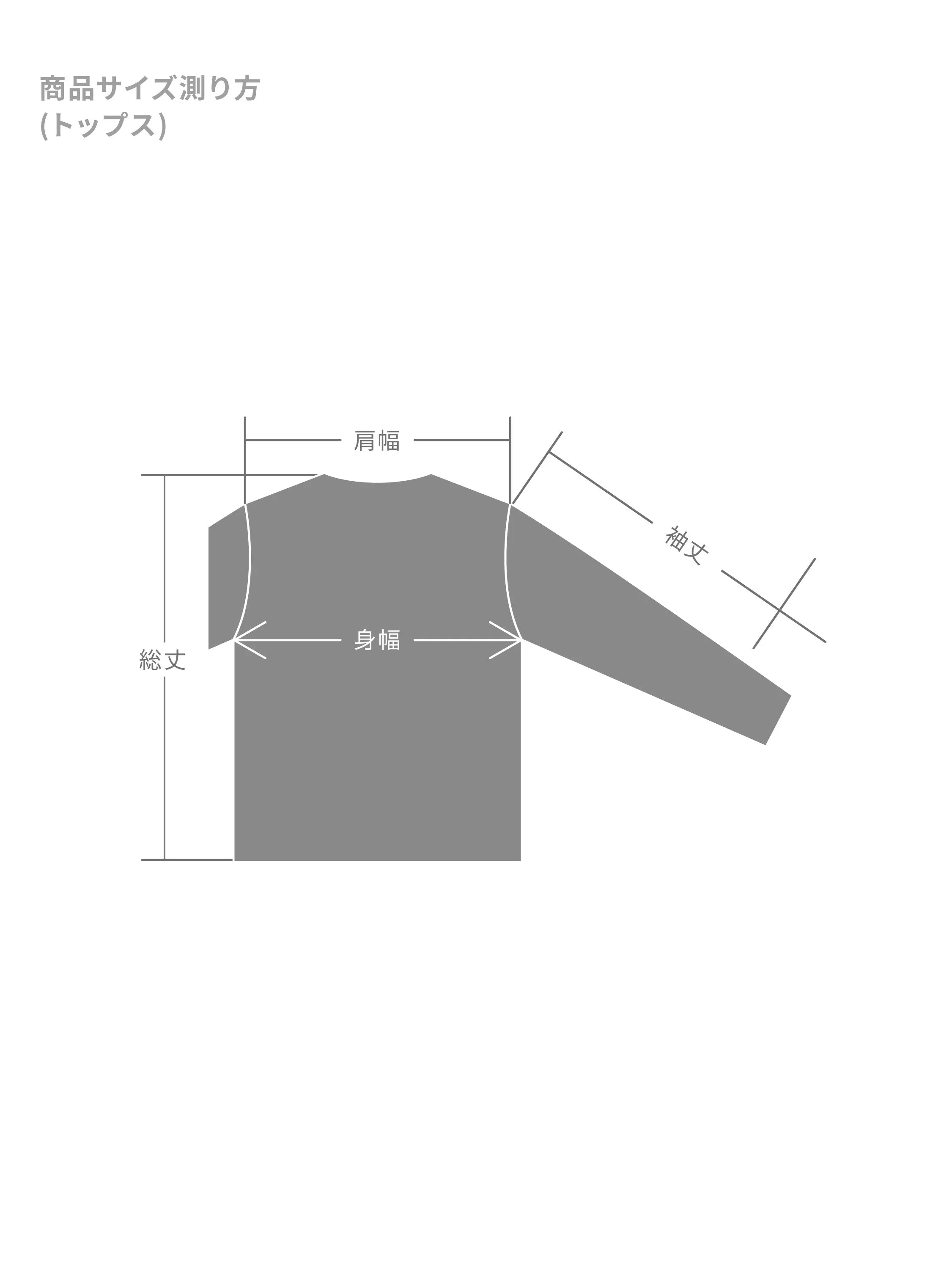 Rough check see-through tops Green (Crew neck)